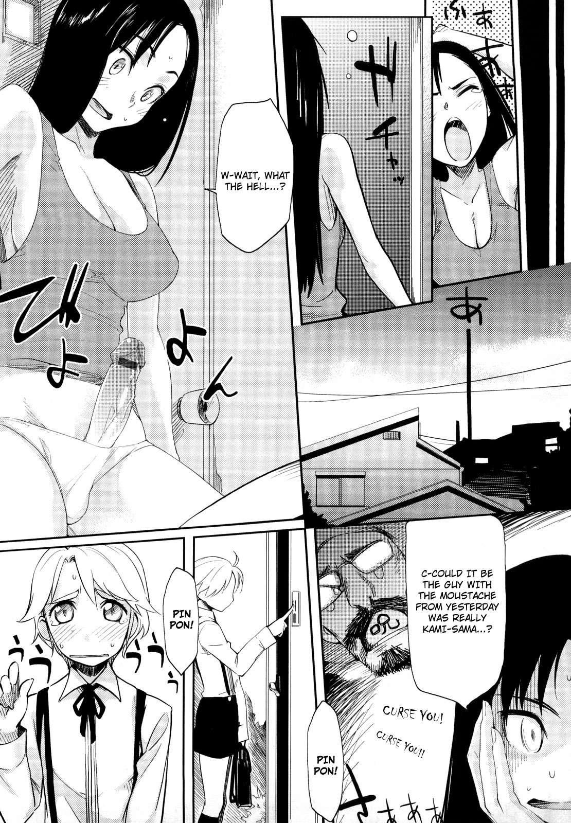 After School Strawberry Vibe Chapter 1000 Page 71
